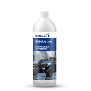 INTEGRAL Автошампунь