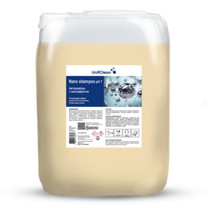 NANO SHAMPOO Автошампунь