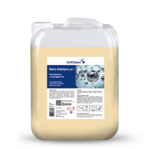 NANO SHAMPOO Автошампунь