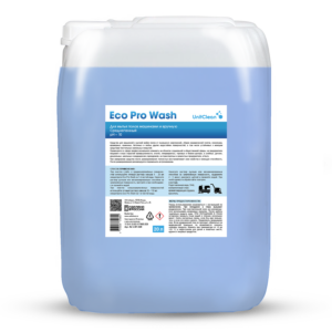 ECO PRO WASH Для машинной и ручной мойки