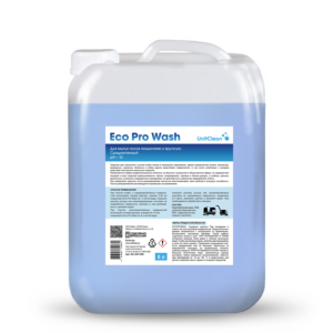 ECO PRO WASH Для машинной и ручной мойки