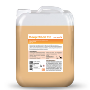 DEEP CLEAN PRO Низкопенное щелочное средство
